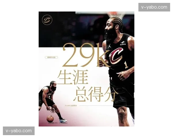 哈登G2贡献28分5抢断 骑士老将防守端展现关键价值